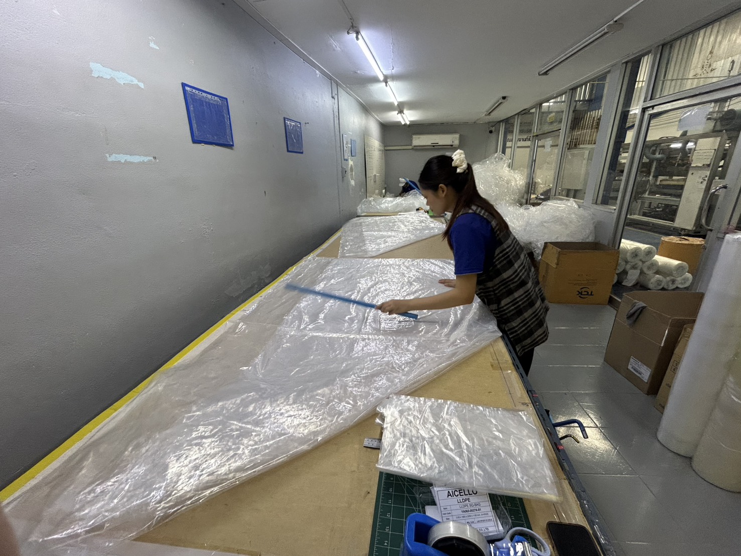 Packaging Service